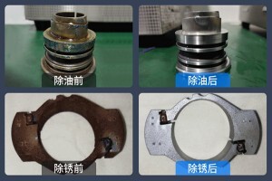 怎樣去除鐵銹，快速除銹的方法