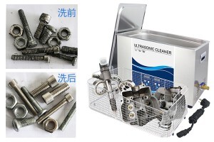 超聲波清洗機為什么能除油？超聲波清洗機除油效果好的原因
