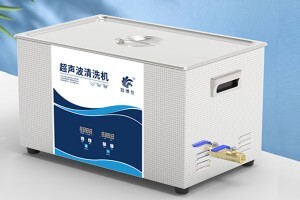 什么是微型超聲波清洗機，微型超聲波清洗機真的能殺菌嗎？
