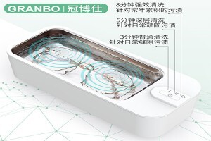 超聲波洗眼鏡多久洗一次，超聲波清洗機(jī)洗眼鏡多少分鐘合適?
