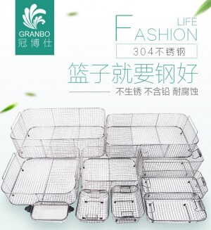 為什么需要超聲波清洗籃，超聲波清洗網(wǎng)籃作用有哪些？