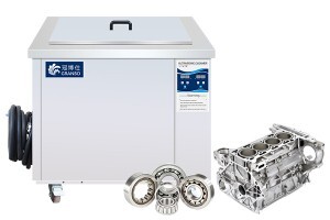 機(jī)械零件超聲波清洗機(jī)是如何清洗機(jī)械零件的？有什么優(yōu)勢之處