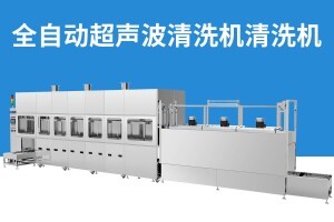 超聲波清洗機(jī)的用途是什么？