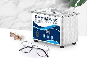 超聲波清洗機(jī)能不能殺菌？