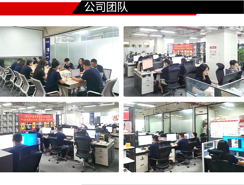 冠博仕 GF4-1240PLH 四槽超聲波清洗機(jī)｜45L 24振頭工業(yè)清洗過濾漂洗噴淋烘干一體機(jī)