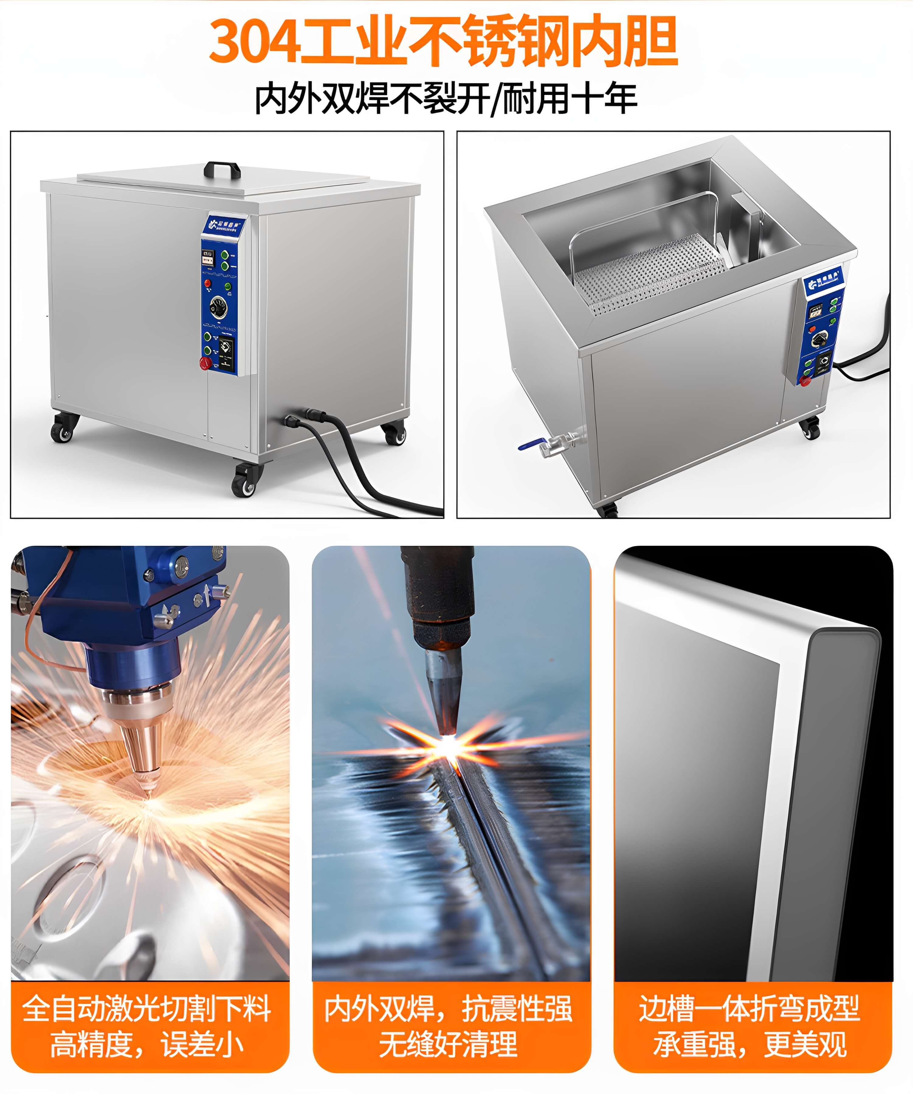 45L 冠博仕滾筒式超聲波清洗機(jī) 600W工業(yè)級(jí)除油除銹設(shè)備 | 五金小工件螺絲螺母清洗