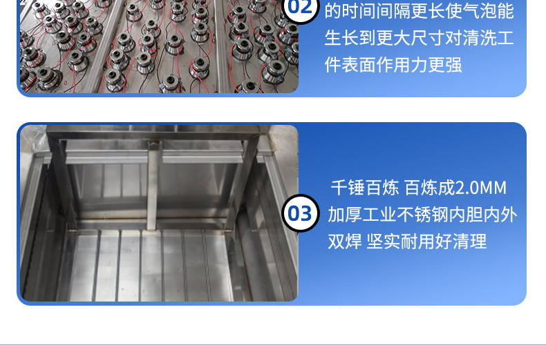 45L 600W冠博仕GM1240SL單槽超聲波清洗機(jī)帶過(guò)濾循環(huán)升降系統(tǒng)