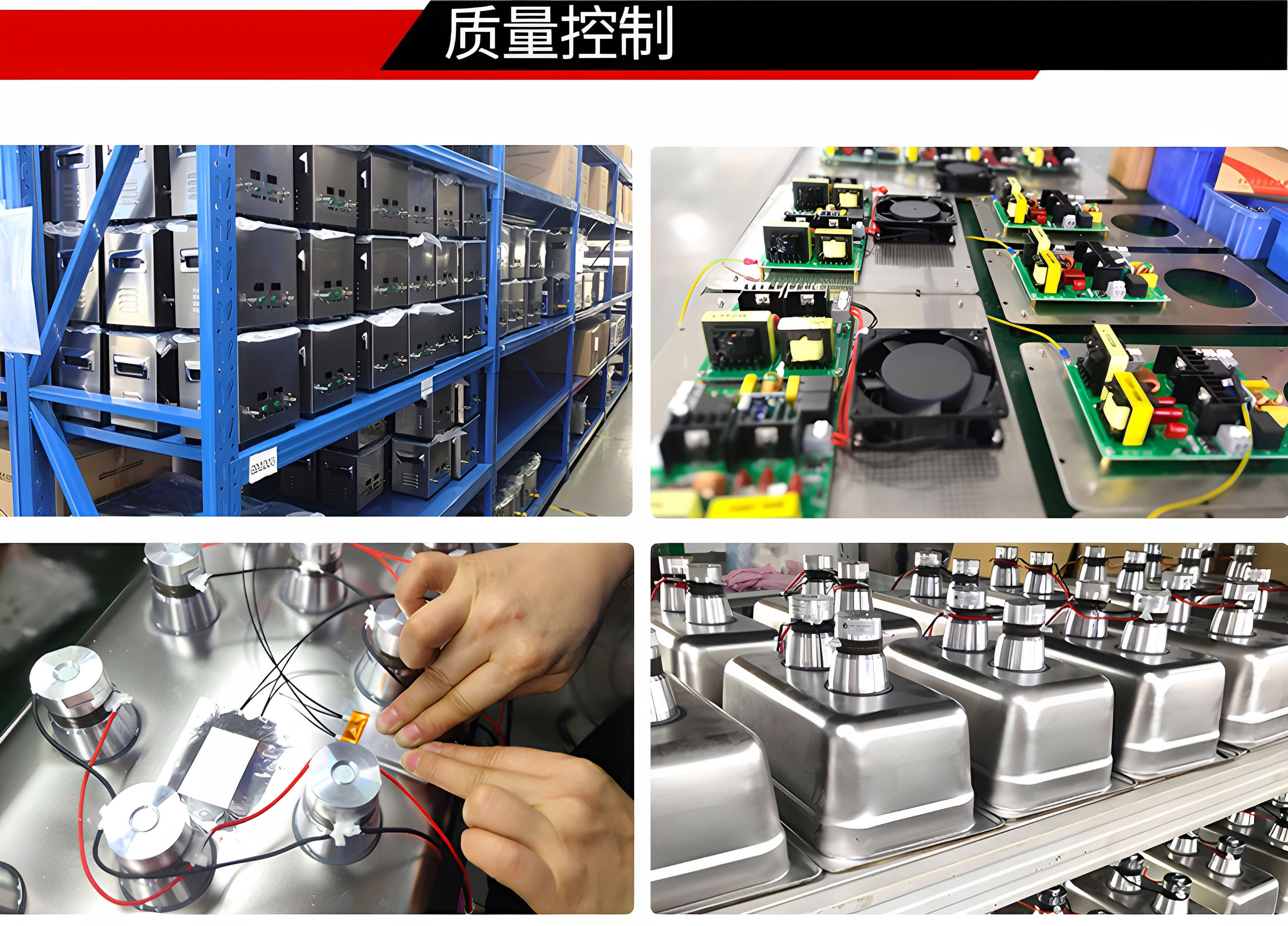 冠博仕GM2480L單槽過濾循環(huán)超聲波清洗機 | 88L/1200W | 工業(yè)五金零件汽車發(fā)動機除油除銹清潔機