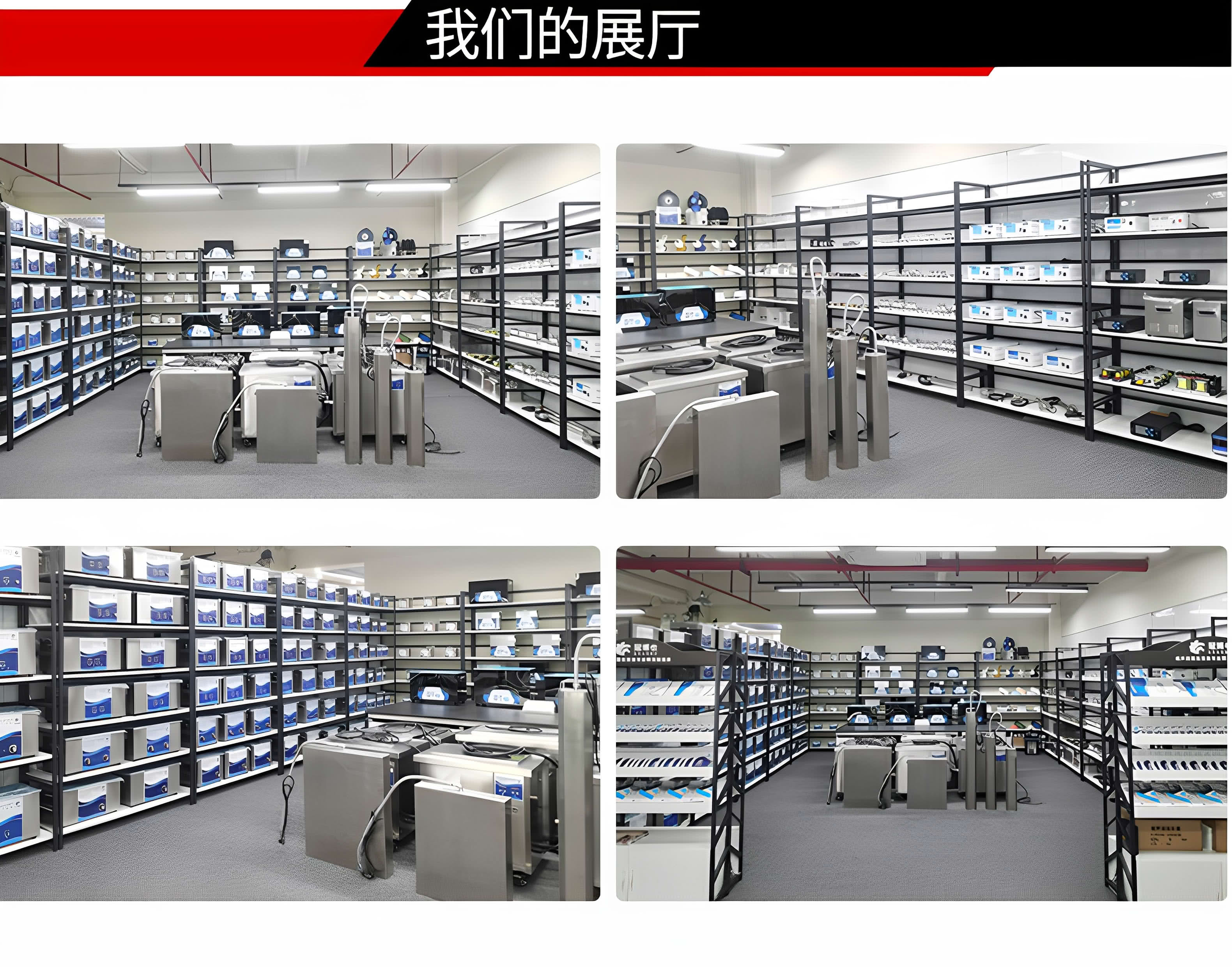 冠博仕GM2480L單槽過濾循環(huán)超聲波清洗機 | 88L/1200W | 工業(yè)五金零件汽車發(fā)動機除油除銹清潔機