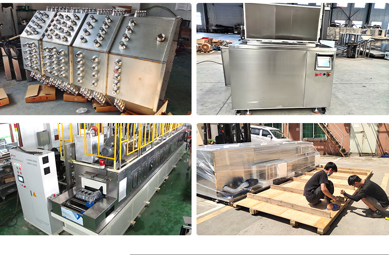 冠博仕 GM108540LN冷凝超聲波清洗機 | 540L/5400W | 超聲波功能+過濾循環(huán)+冷凝功能