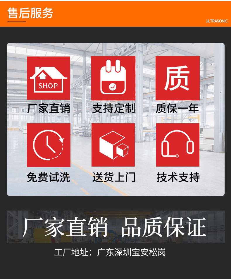 冠博仕GF30108HL三槽超聲波清洗機(jī) | 108L / 1500W | 工業(yè)級(jí)過濾漂洗烘干設(shè)備 | 五金模具汽修零件強(qiáng)力除油除銹清潔機(jī)