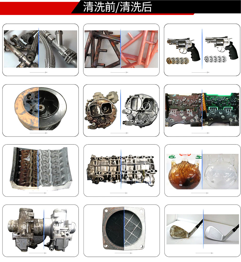 冠博仕GM1860L單槽降噪帶過濾超聲波清洗機 | 61L/900W | 鋁件銅件加工后油污與碎屑深度清洗