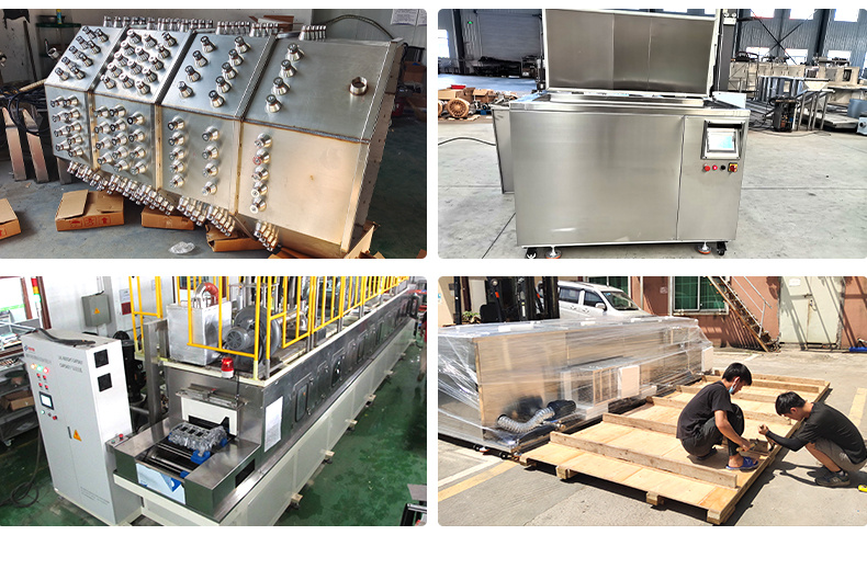 冠博仕GM2472長(zhǎng)條型單槽超聲波清洗機(jī)｜72L/1200W｜ 五金零件槽長(zhǎng)條鐵鋁銅條除油清潔機(jī)