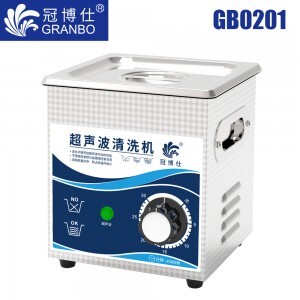 冠博仕GB0201超聲波清洗機(jī)｜1.3L/120W｜機(jī)械定時無加熱