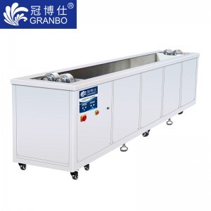 冠博仕網(wǎng)紋輥超聲波清洗機(jī)  全自動(dòng)清洗 根據(jù)網(wǎng)紋輥長度定制