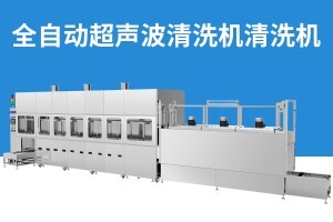 超聲波清洗機(jī)對(duì)環(huán)保的改善 | 提升清潔效率，減少環(huán)境污染與廢水排放